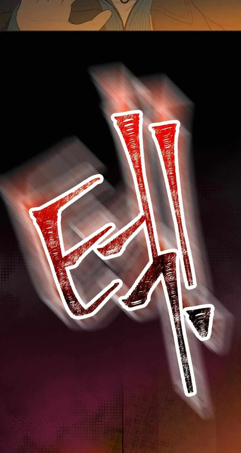 Saving the Doomed Idols With My Touch Chapter 56 page 74 - 