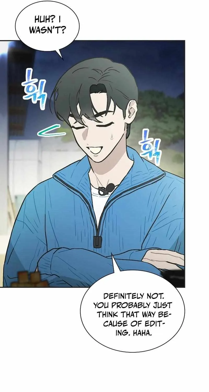 Saving the Doomed Idols With My Touch Chapter 57 page 7 - 