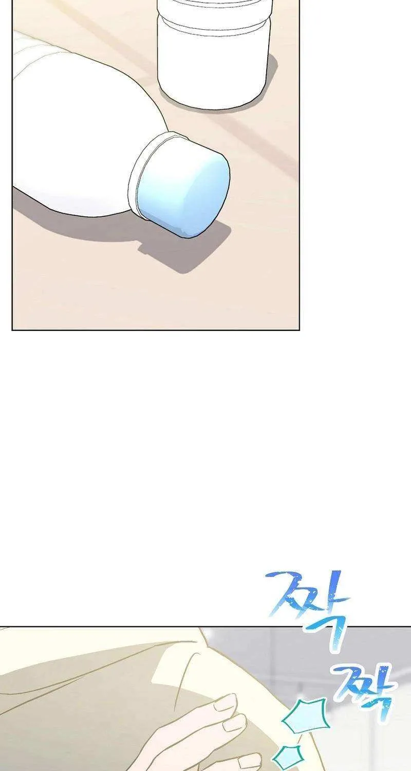 Saving the Doomed Idols With My Touch Chapter 61 page 50 - 