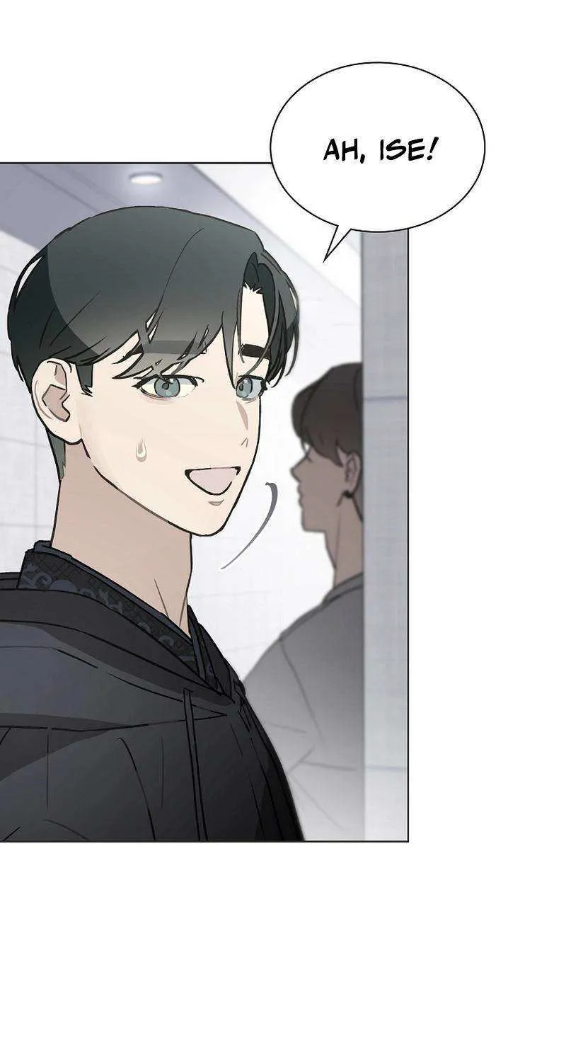 Saving the Doomed Idols With My Touch Chapter 62 page 27 - 