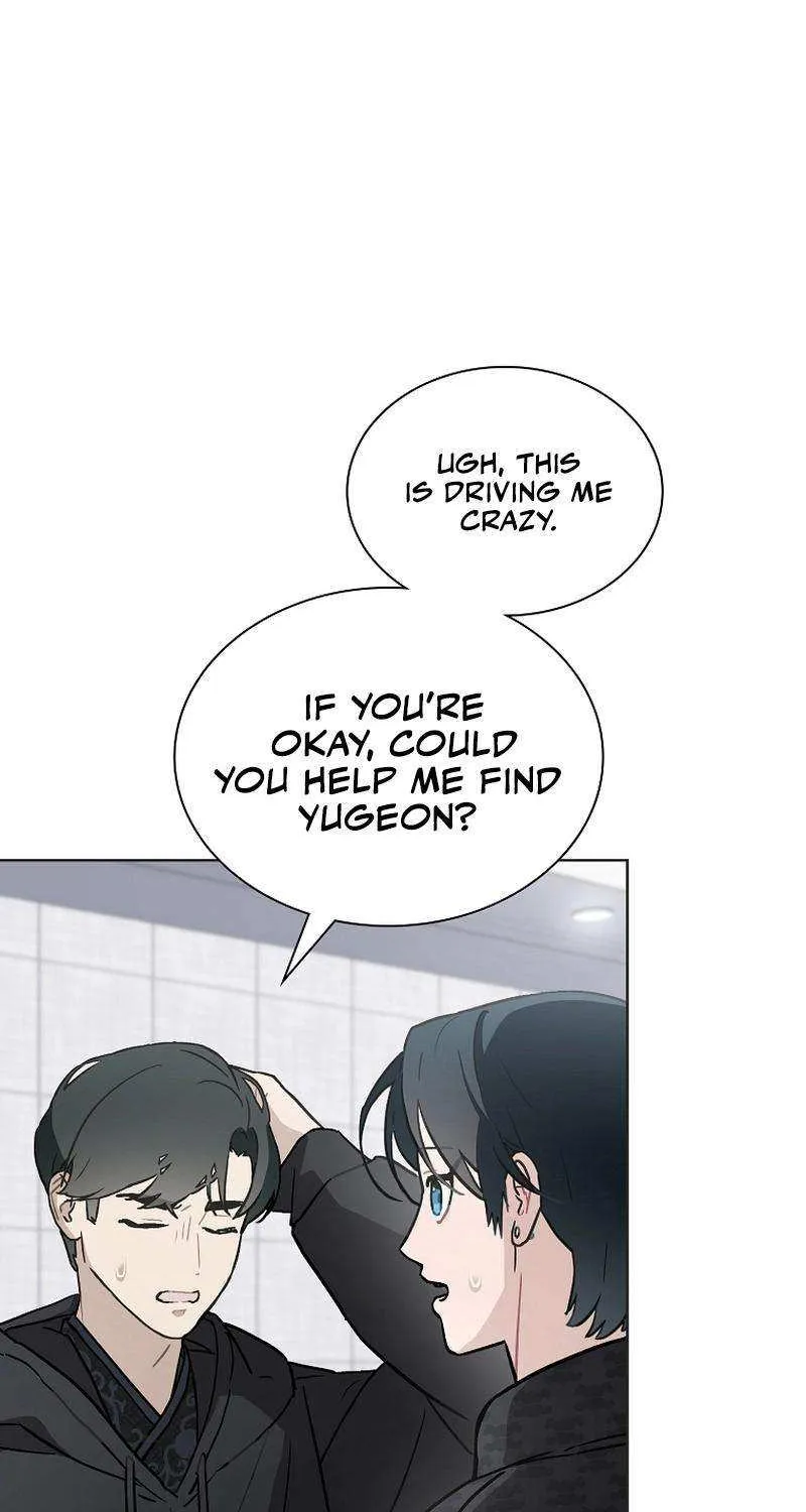 Saving the Doomed Idols With My Touch Chapter 62 page 32 - 