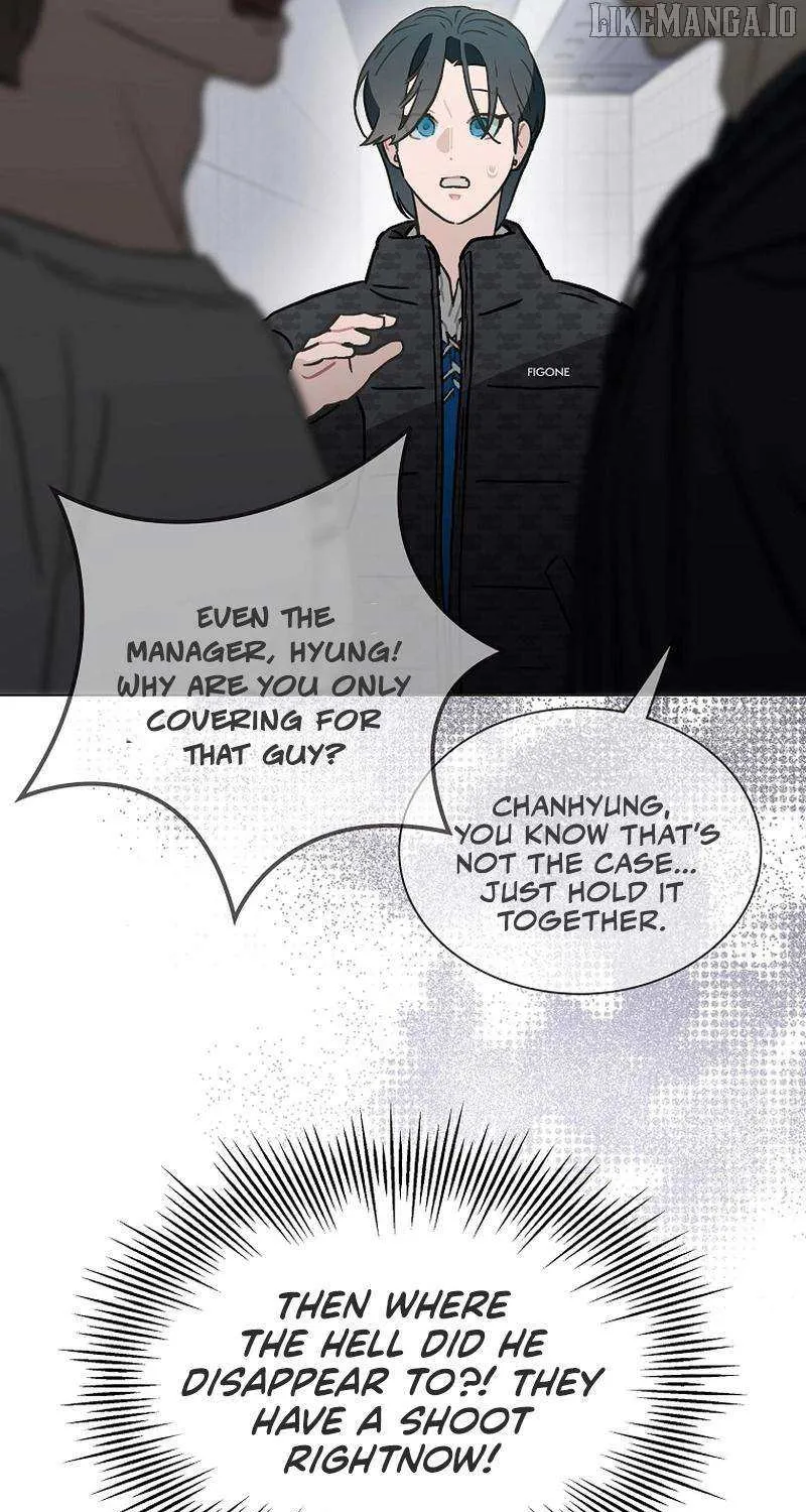 Saving the Doomed Idols With My Touch Chapter 62 page 43 - 