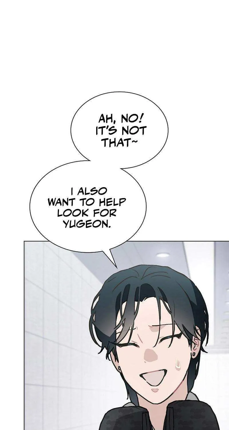 Saving the Doomed Idols With My Touch Chapter 62 page 50 - 