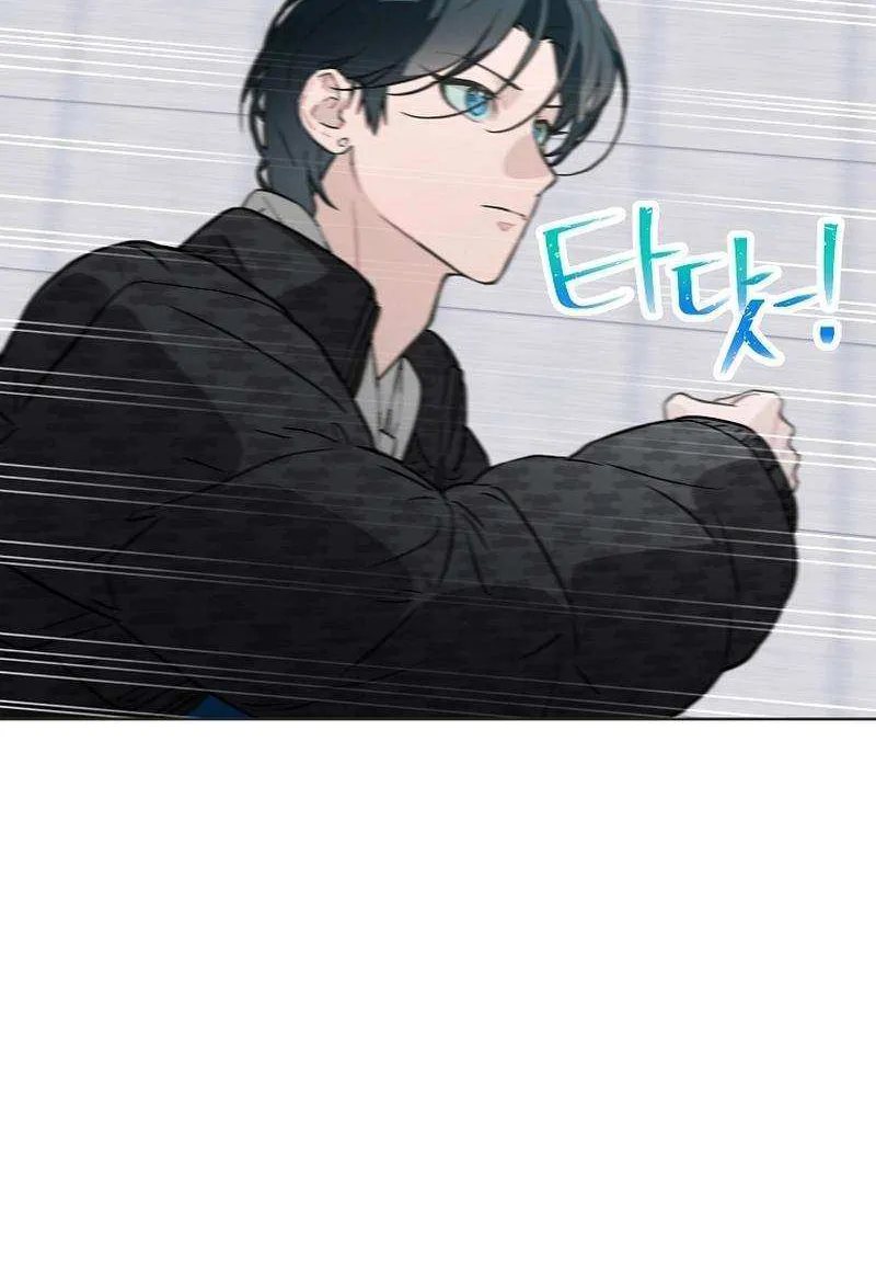 Saving the Doomed Idols With My Touch Chapter 62 page 65 - 