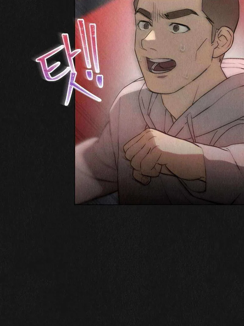 Saving the Doomed Idols With My Touch Chapter 62 page 77 - 