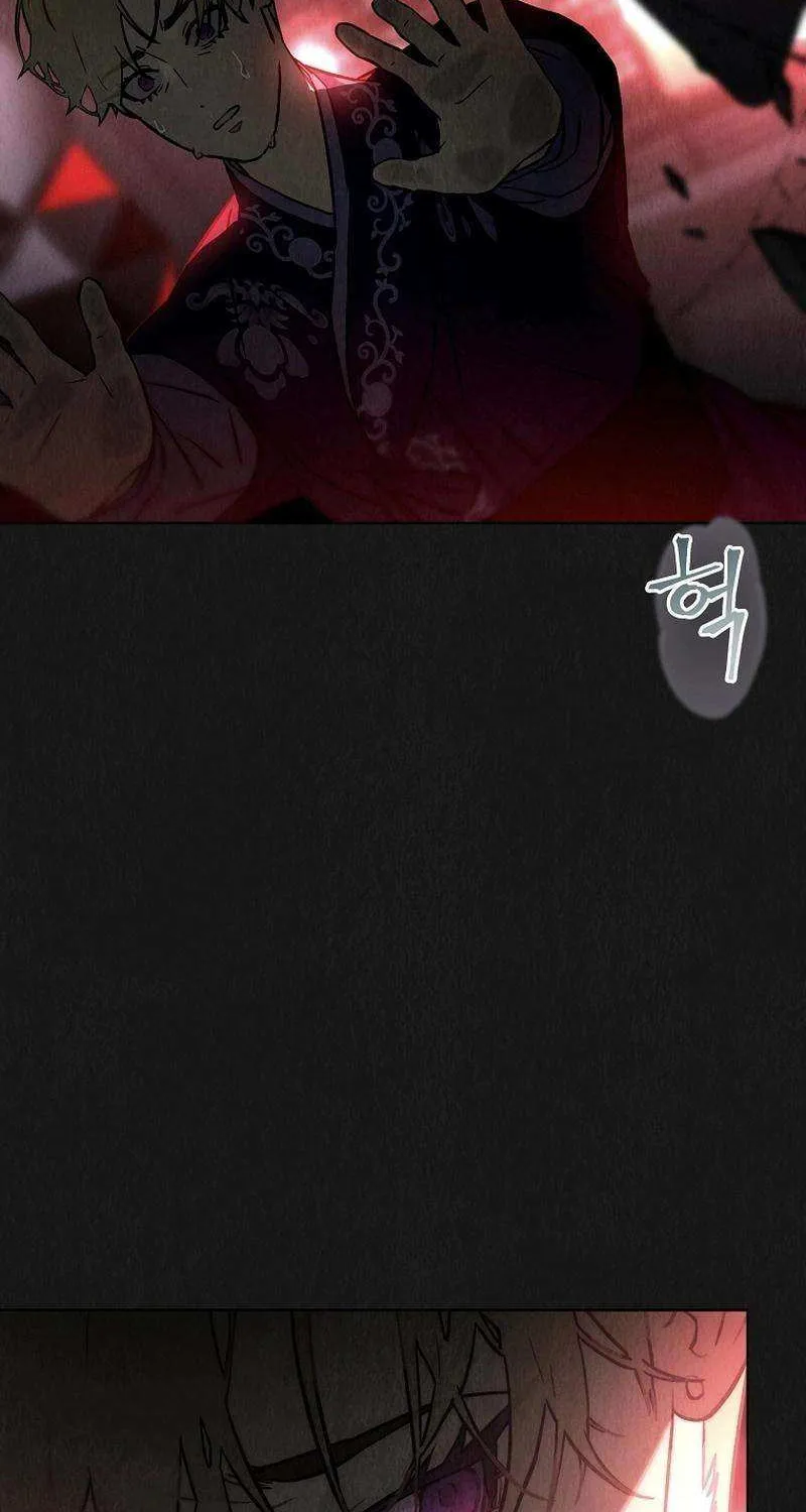 Saving the Doomed Idols With My Touch Chapter 62 page 87 - 