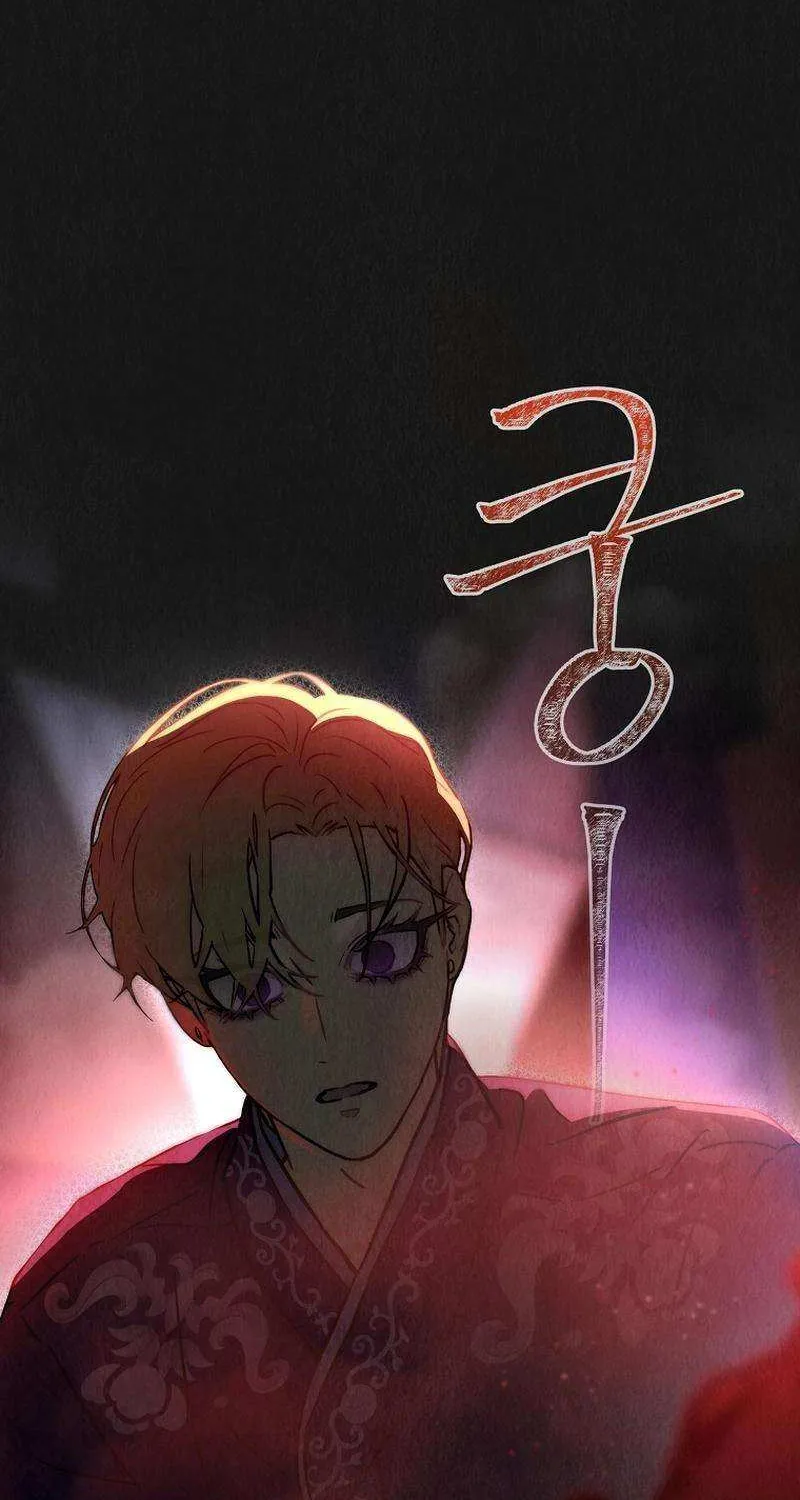 Saving the Doomed Idols With My Touch Chapter 62 page 91 - 