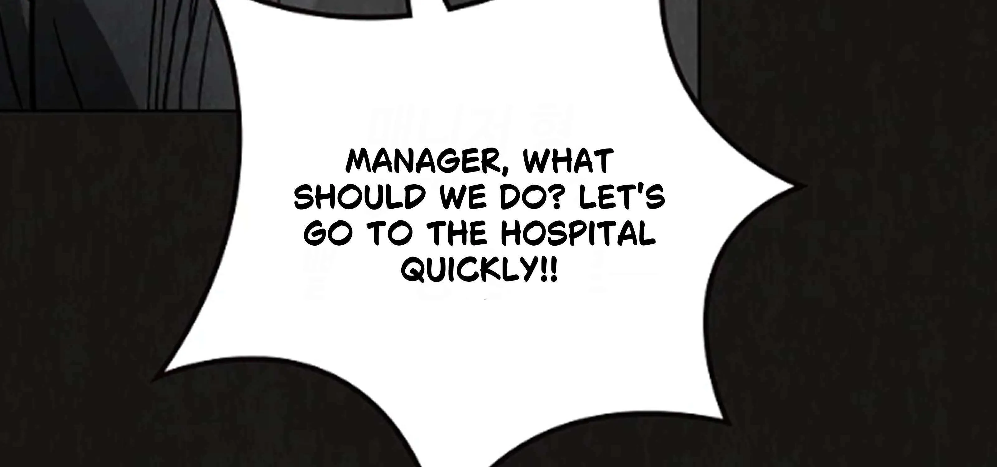 Saving the Doomed Idols With My Touch Chapter 63 page 111 - 