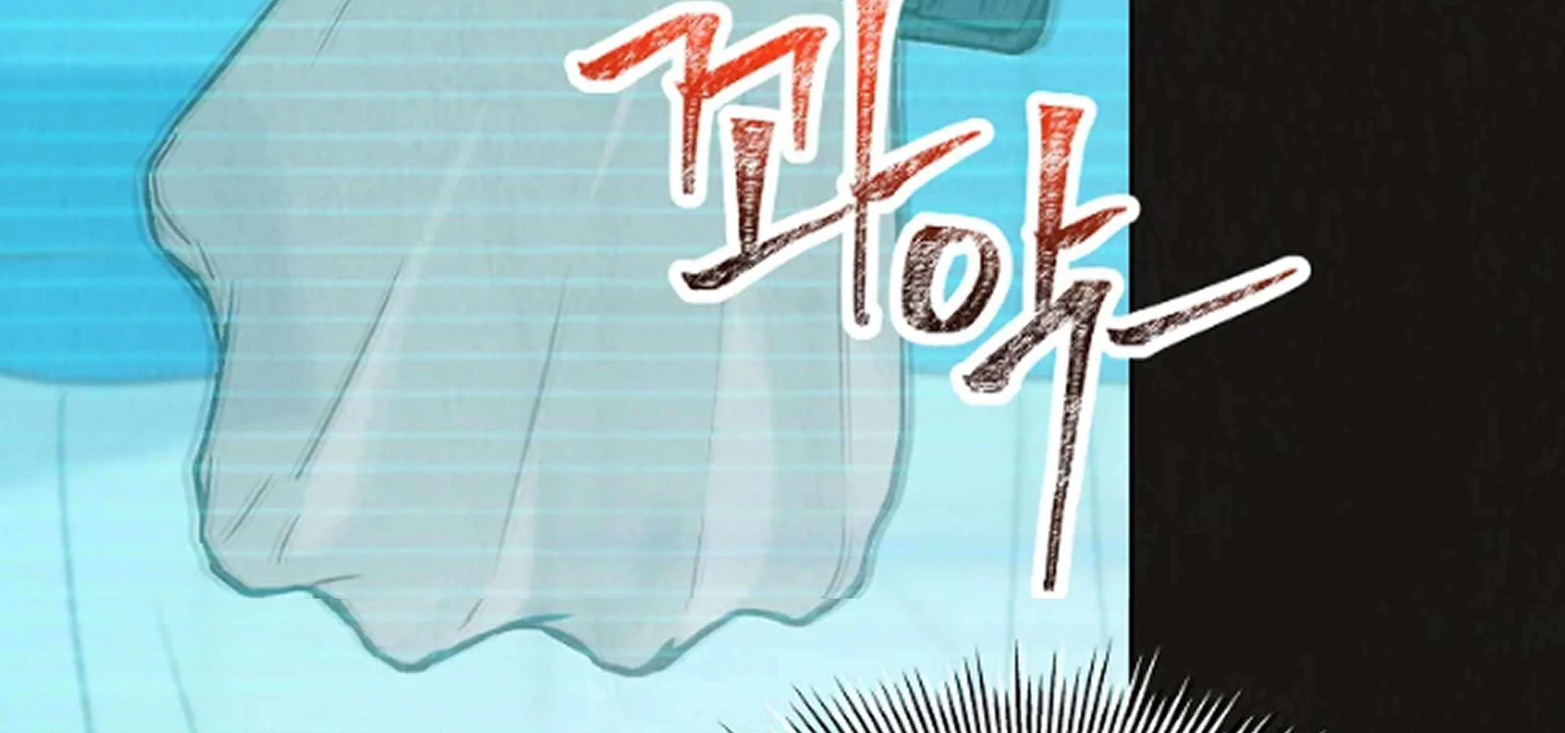 Saving the Doomed Idols With My Touch Chapter 63 page 126 - 