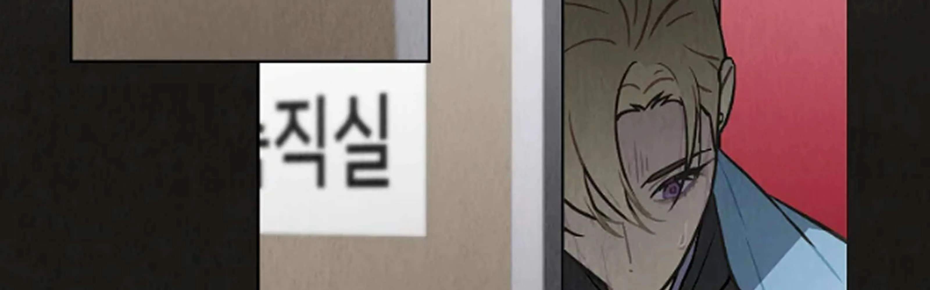 Saving the Doomed Idols With My Touch Chapter 63 page 157 - 