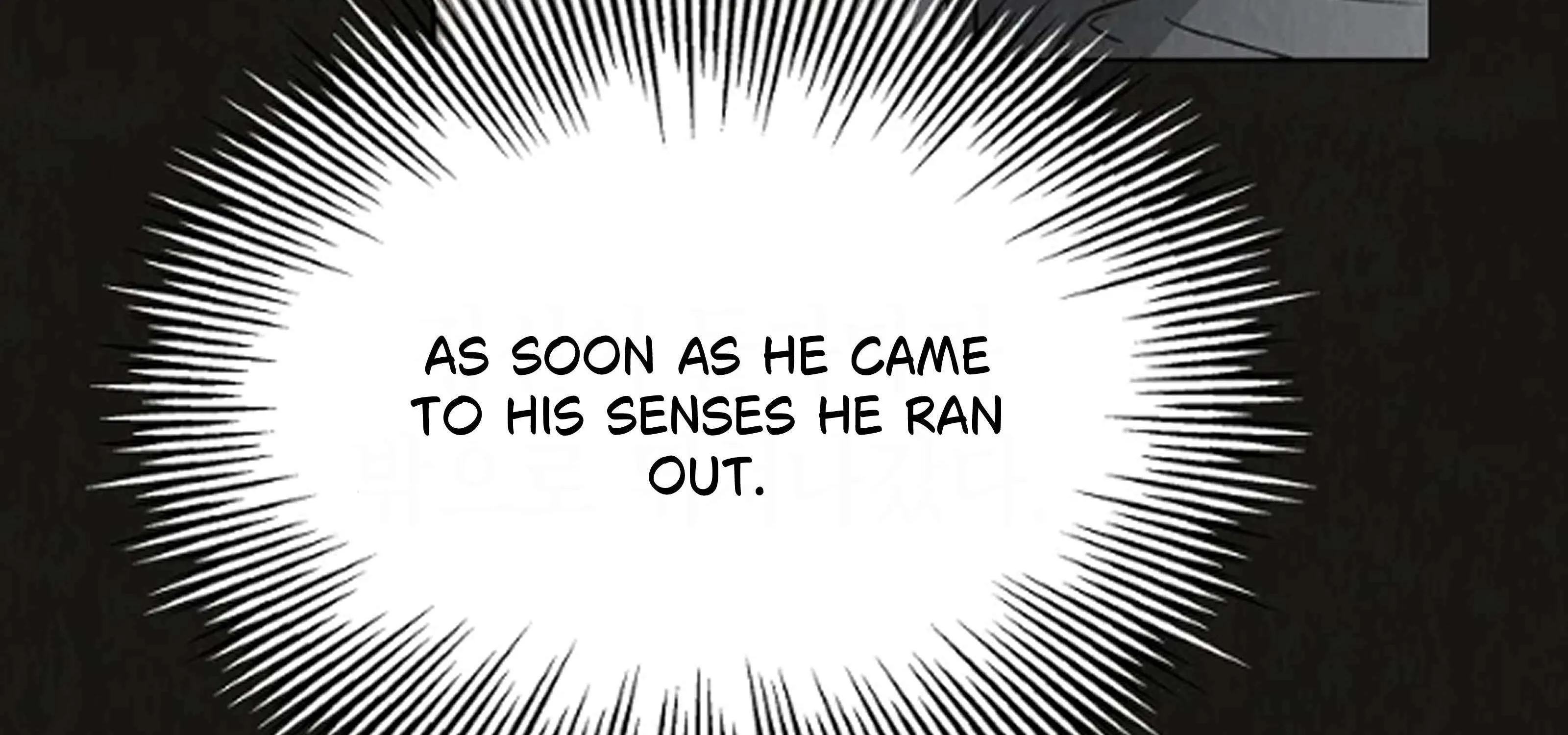 Saving the Doomed Idols With My Touch Chapter 63 page 159 - 