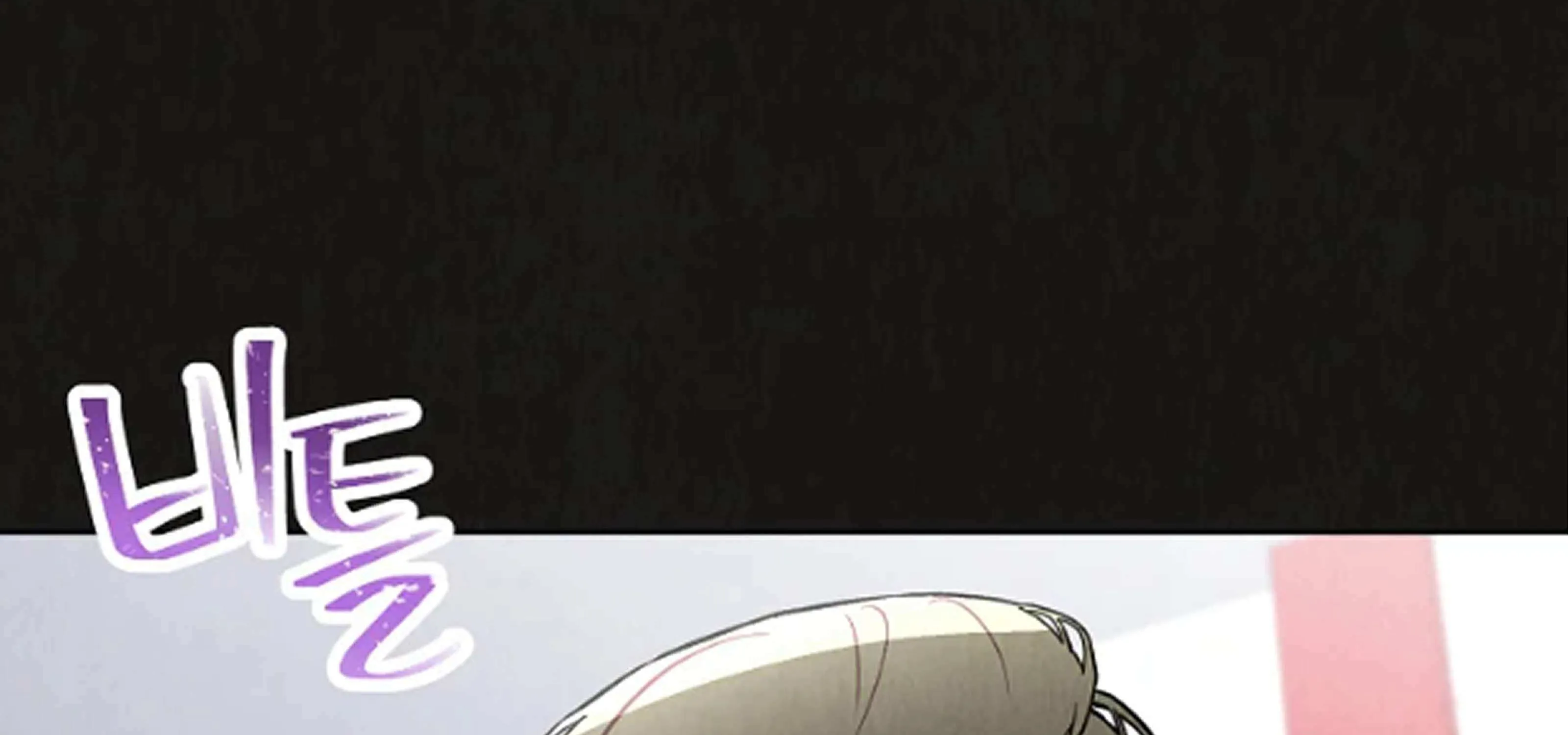 Saving the Doomed Idols With My Touch Chapter 63 page 162 - 