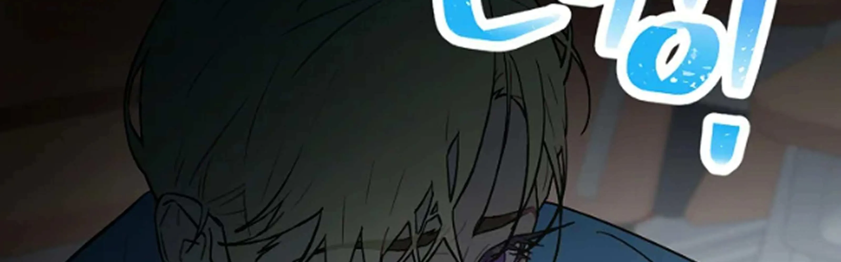 Saving the Doomed Idols With My Touch Chapter 63 page 184 - 