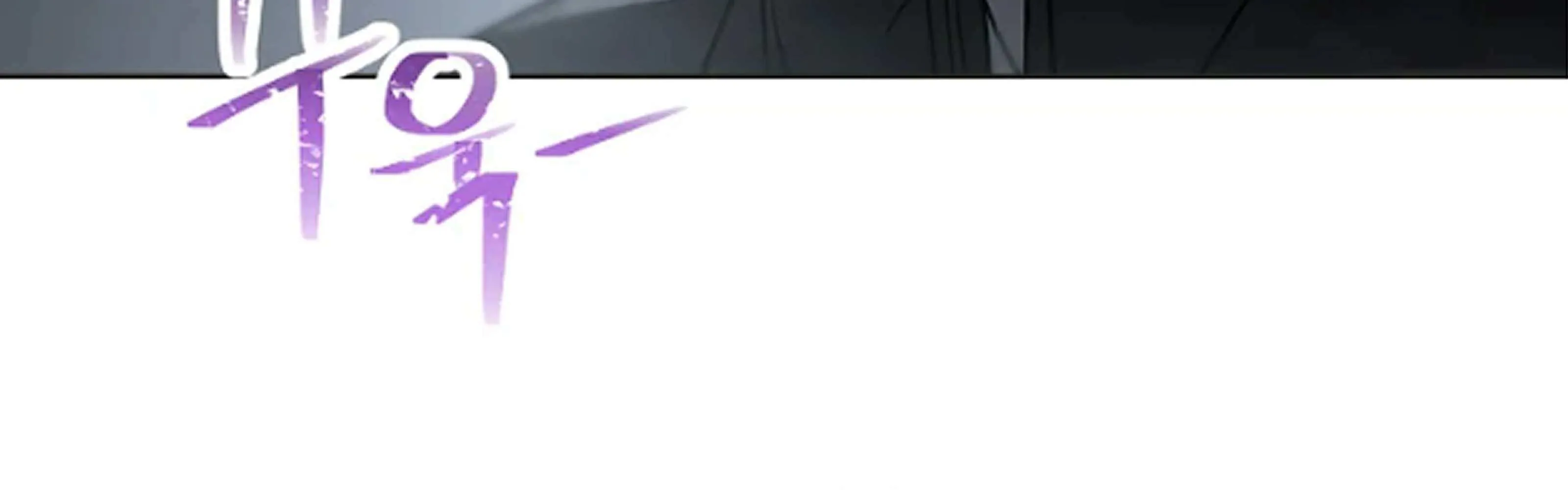 Saving the Doomed Idols With My Touch Chapter 63 page 298 - 
