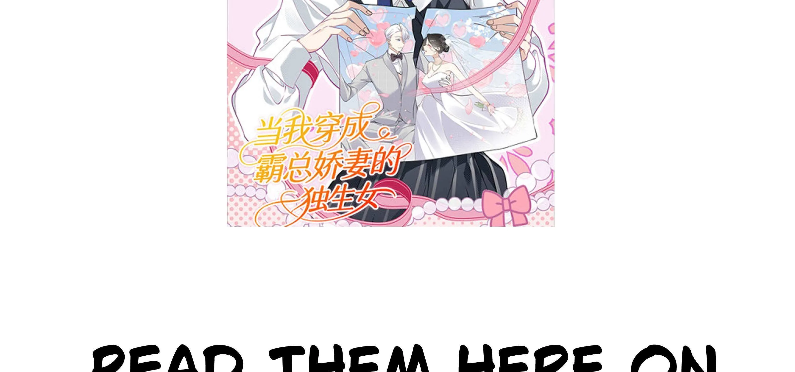 Saving the Doomed Idols With My Touch Chapter 63 page 336 - 