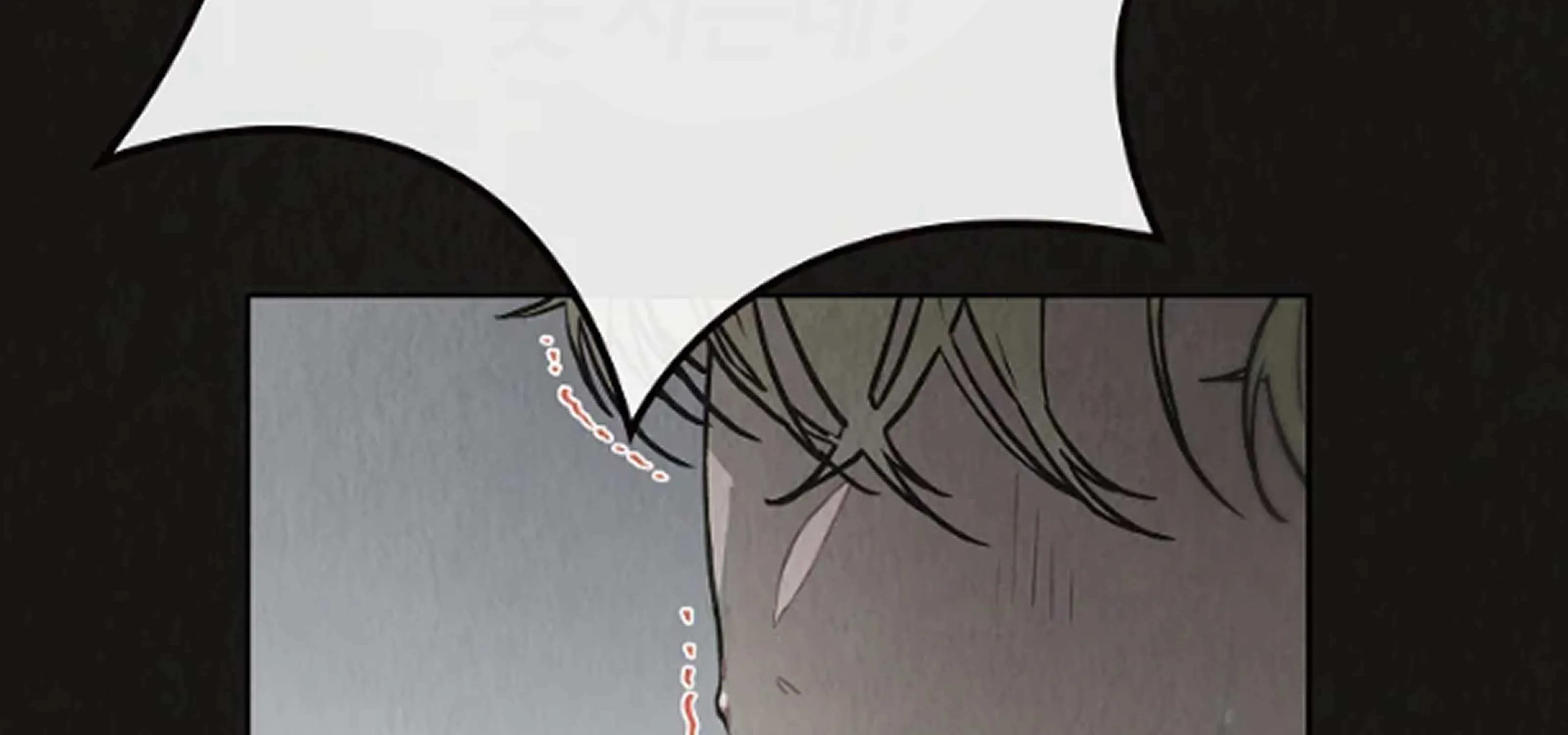 Saving the Doomed Idols With My Touch Chapter 63 page 78 - 