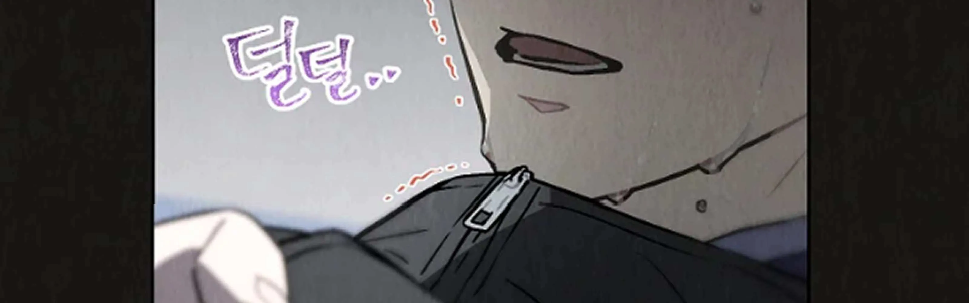 Saving the Doomed Idols With My Touch Chapter 63 page 79 - 