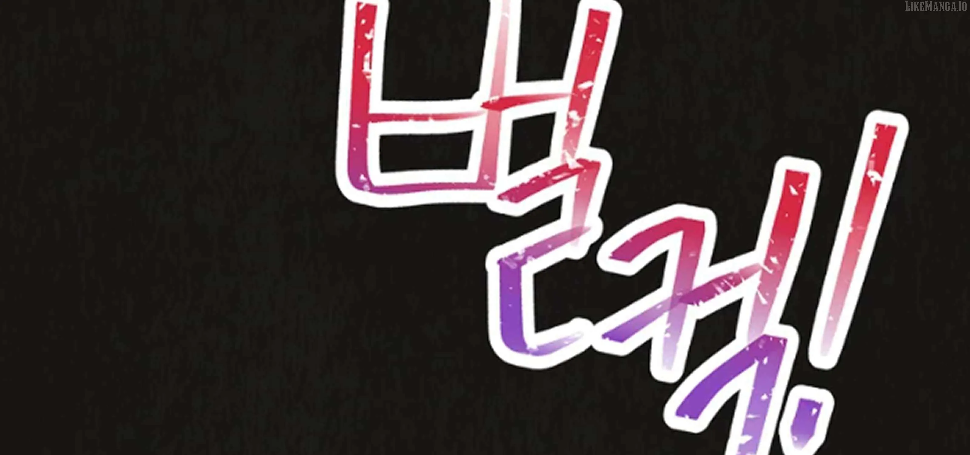 Saving the Doomed Idols With My Touch Chapter 63 page 83 - 