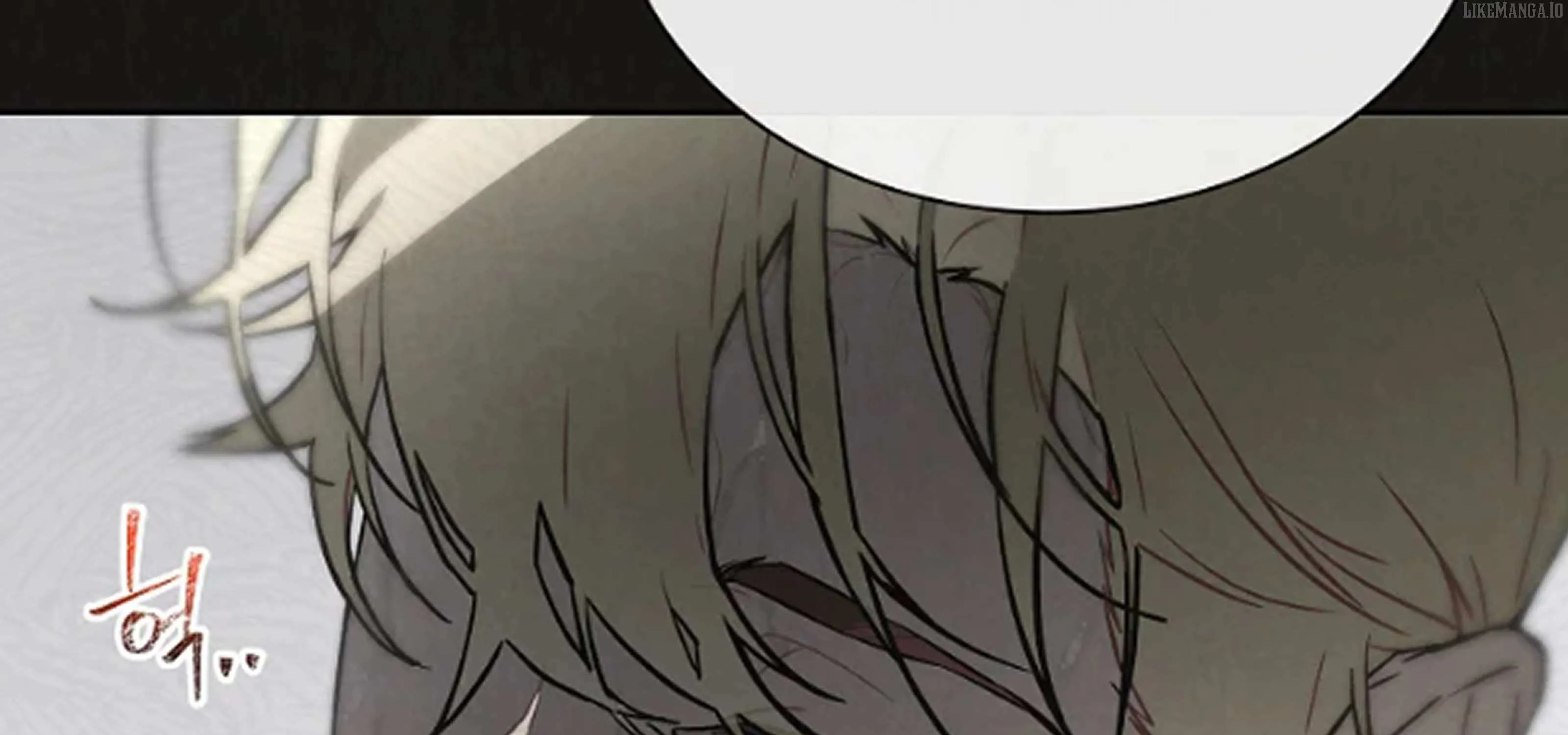 Saving the Doomed Idols With My Touch Chapter 63 page 92 - 