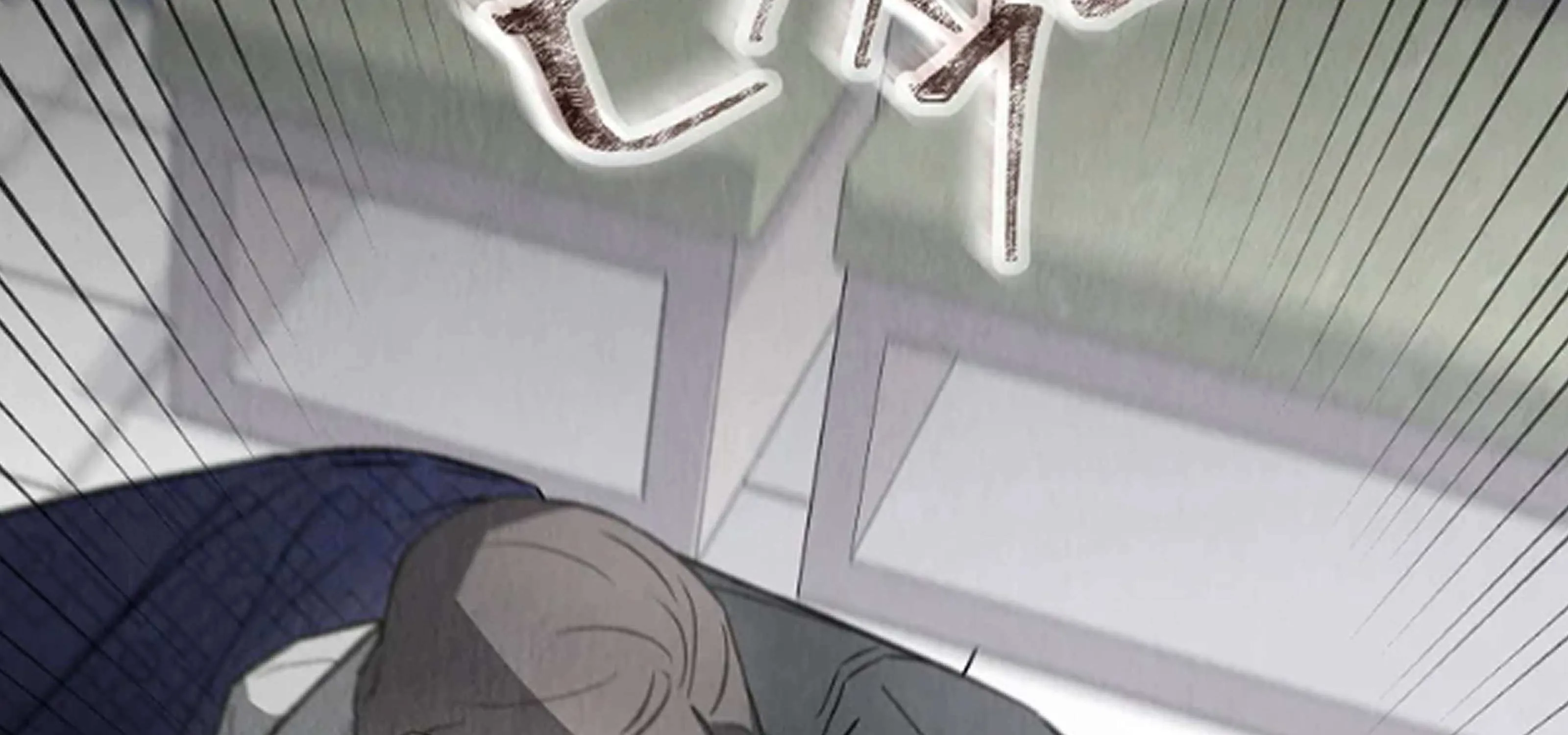 Saving the Doomed Idols With My Touch Chapter 63 page 99 - 