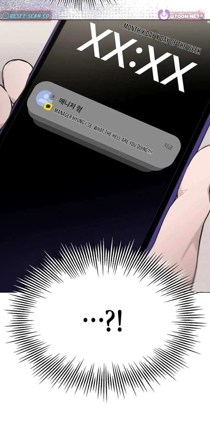 Saving the Doomed Idols With My Touch Chapter 71 page 66 - 