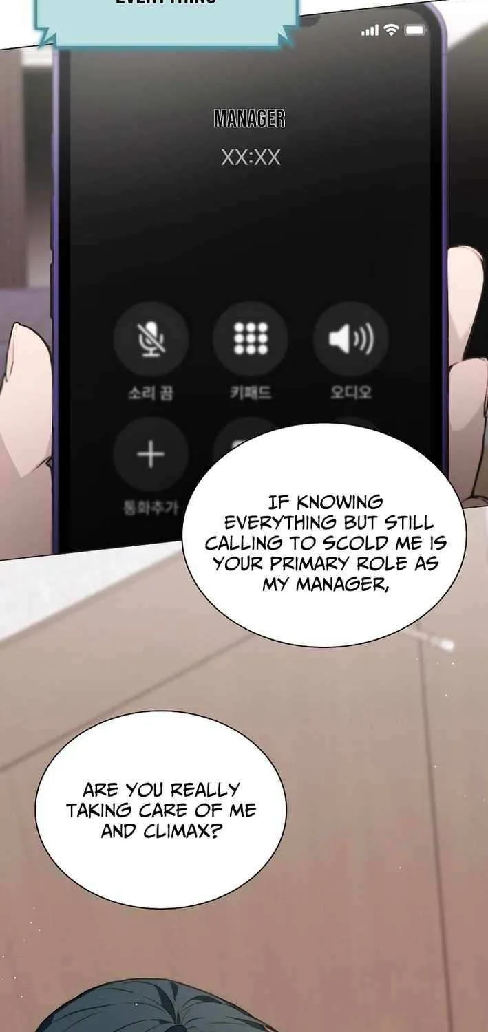 Saving the Doomed Idols With My Touch Chapter 72 page 13 - 