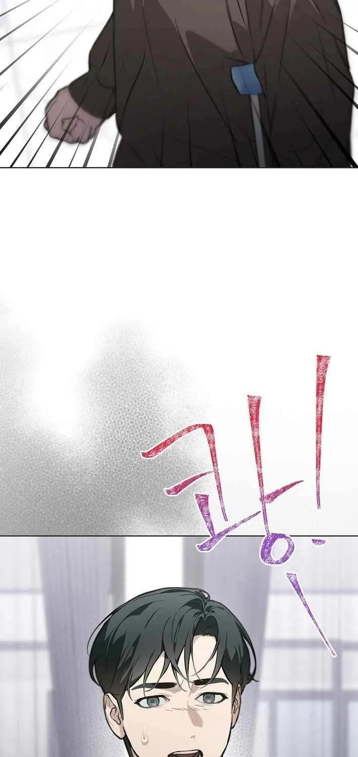 Saving the Doomed Idols With My Touch Chapter 72 page 59 - 