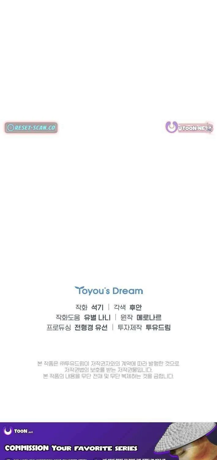 Saving the Doomed Idols With My Touch Chapter 72 page 65 - 
