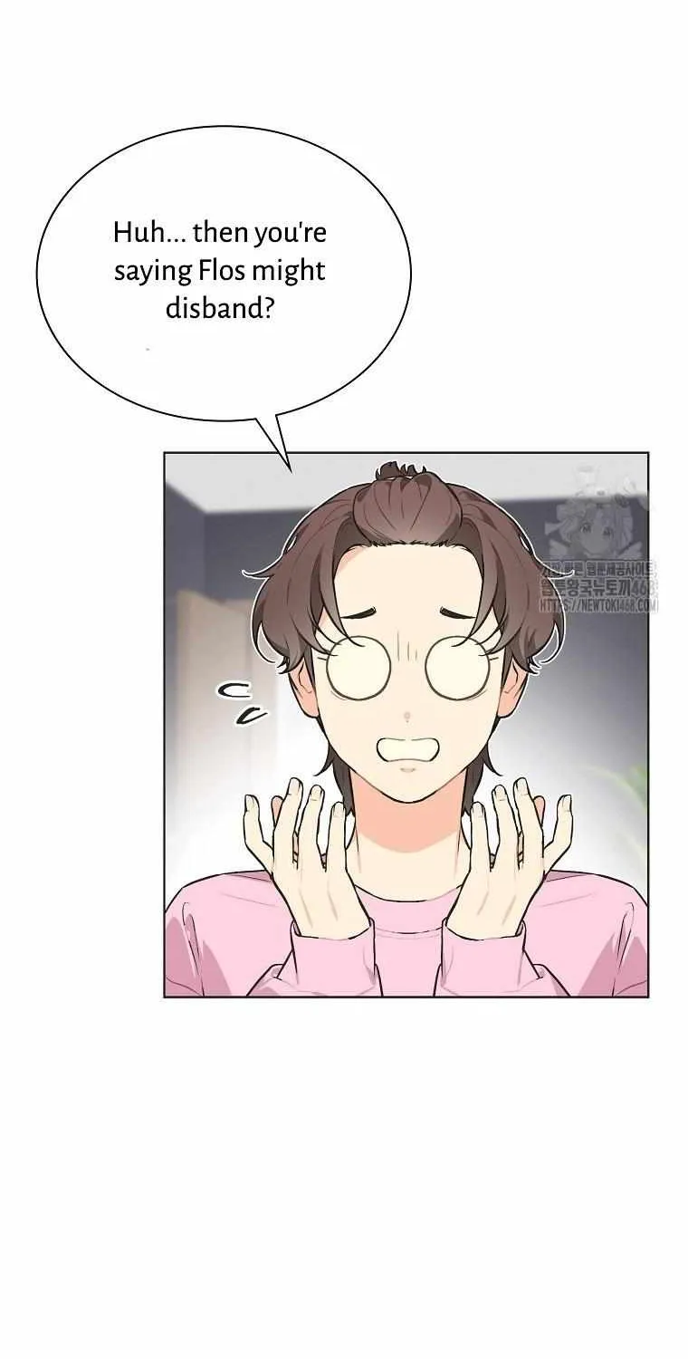Saving the Doomed Idols With My Touch Chapter 73 page 12 - 