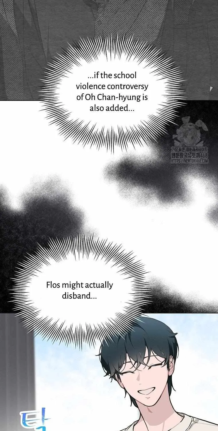 Saving the Doomed Idols With My Touch Chapter 73 page 15 - 