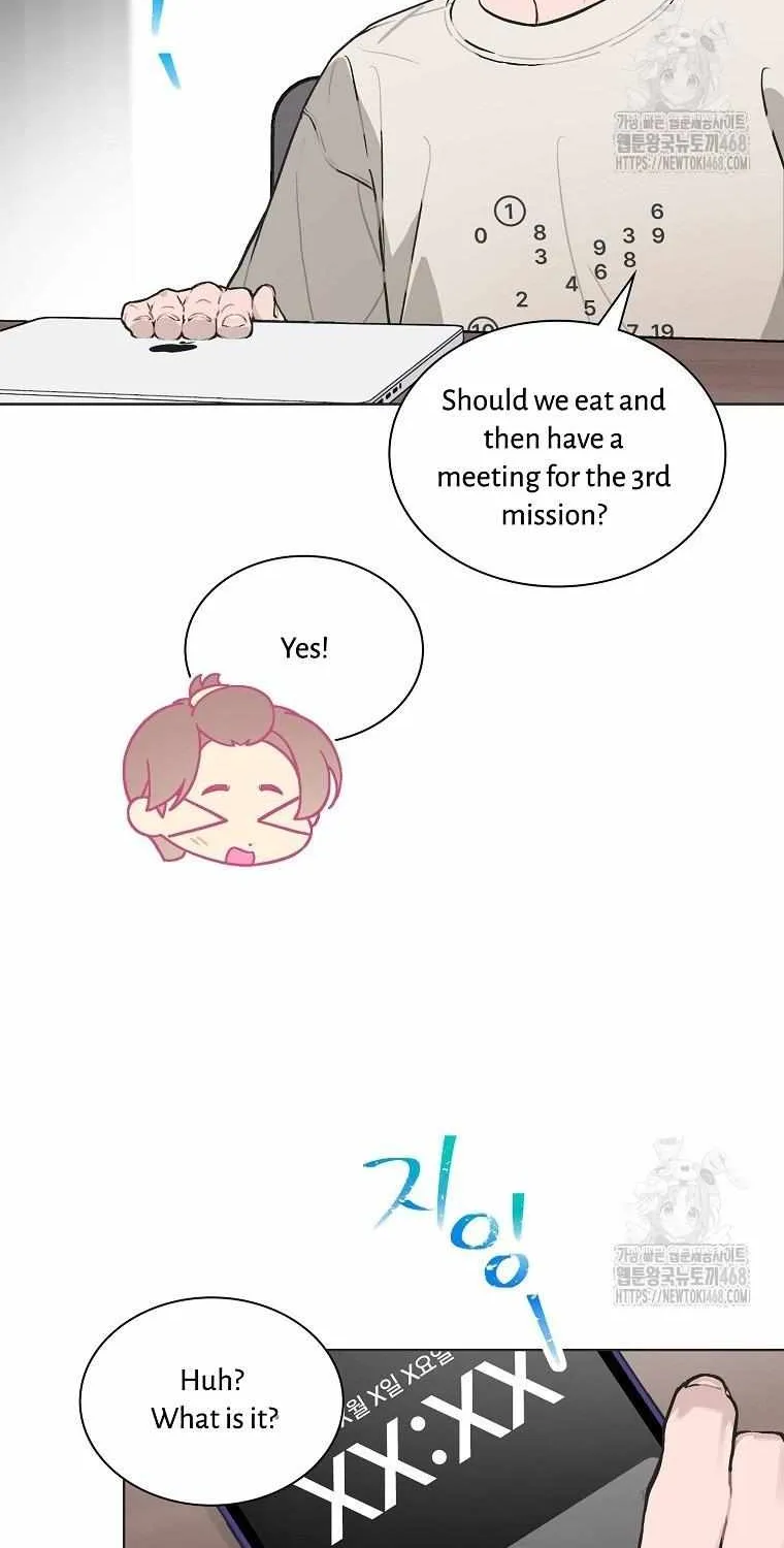 Saving the Doomed Idols With My Touch Chapter 73 page 16 - 