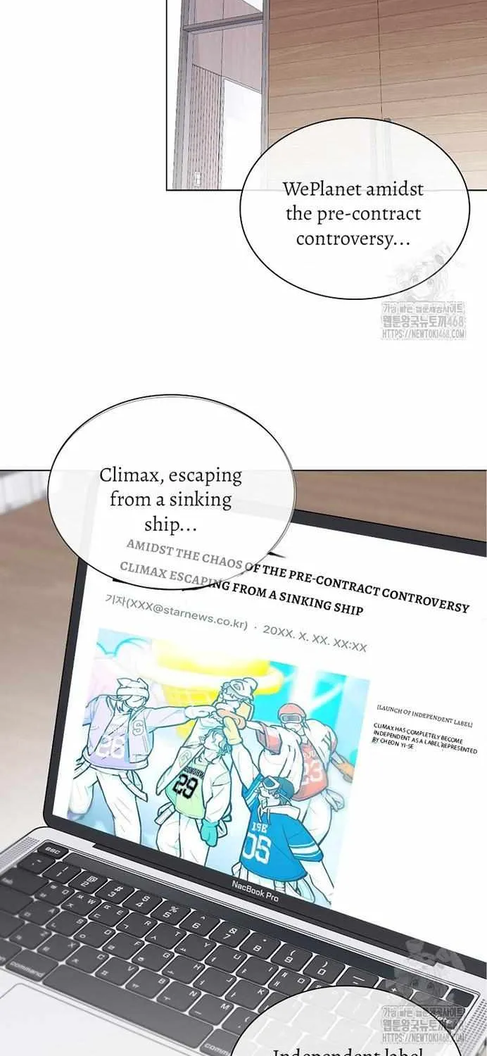 Saving the Doomed Idols With My Touch Chapter 73 page 23 - 