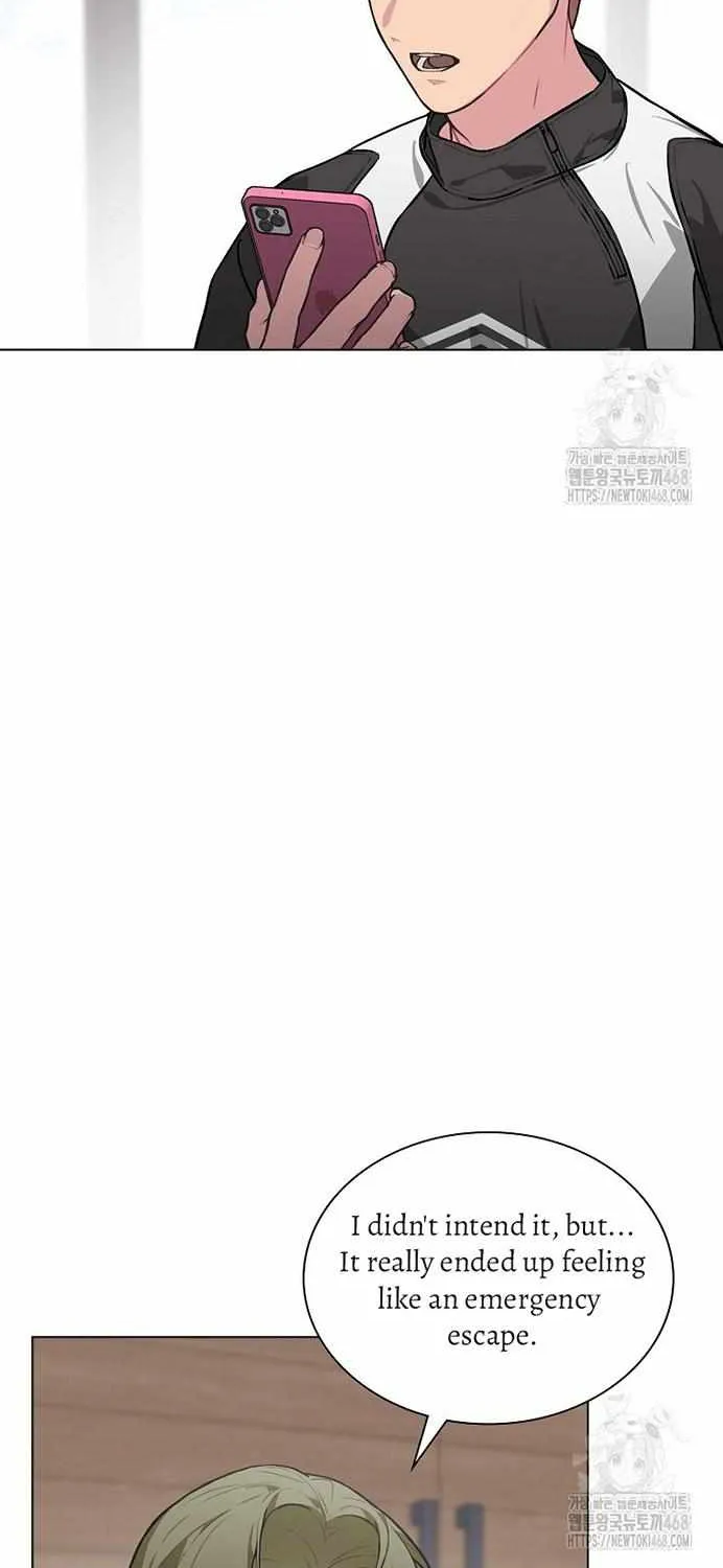 Saving the Doomed Idols With My Touch Chapter 73 page 25 - 