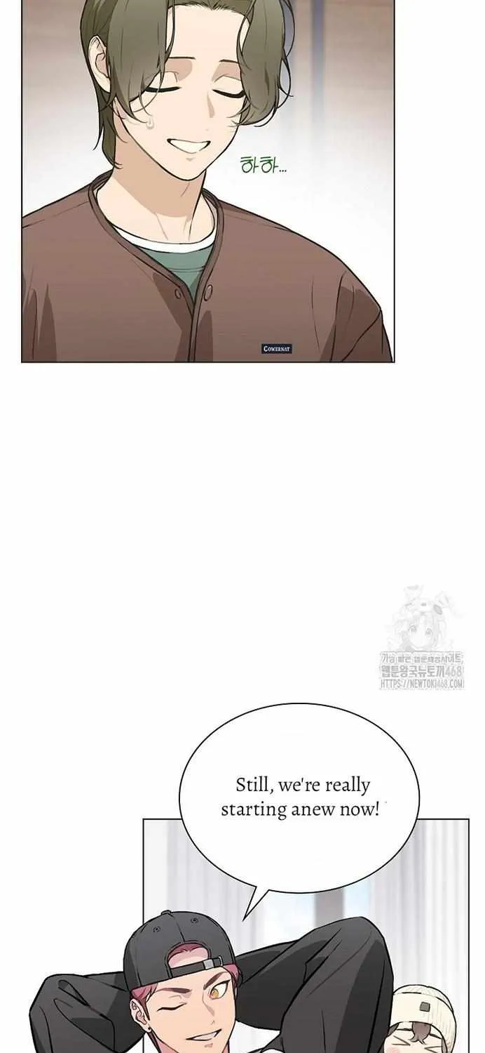 Saving the Doomed Idols With My Touch Chapter 73 page 26 - 