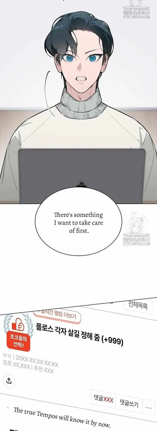Saving the Doomed Idols With My Touch Chapter 73 page 31 - 
