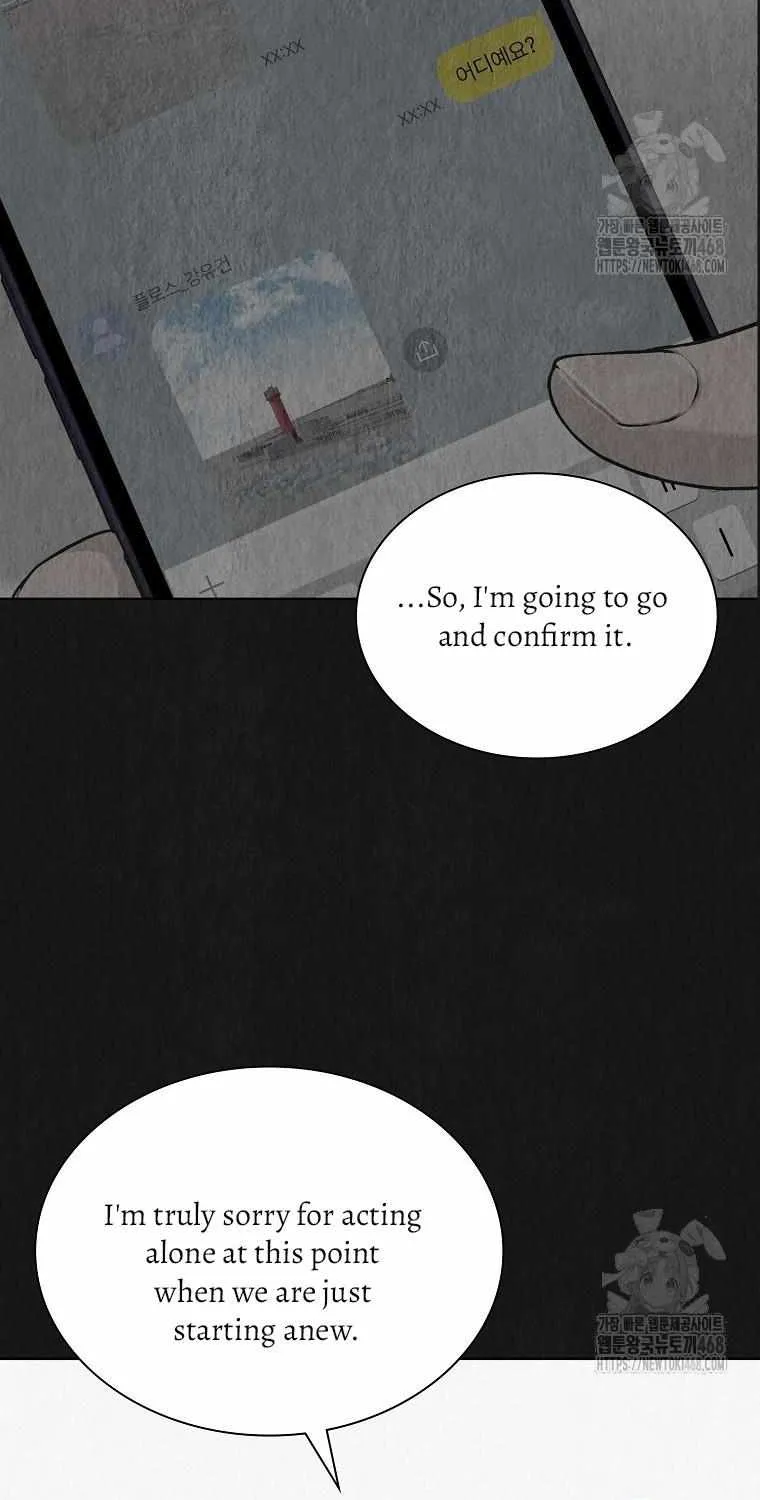 Saving the Doomed Idols With My Touch Chapter 73 page 42 - 