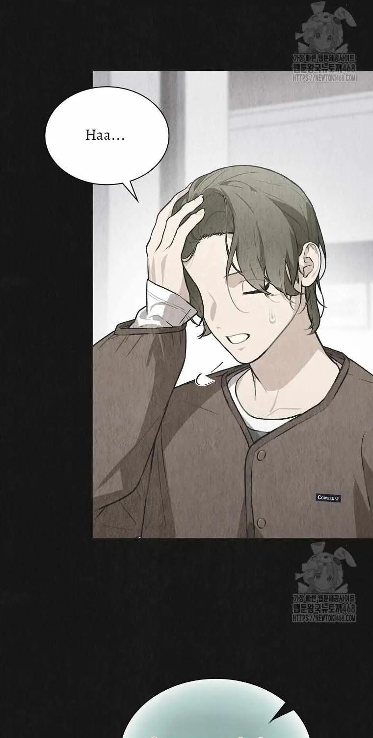 Saving the Doomed Idols With My Touch Chapter 73 page 45 - 