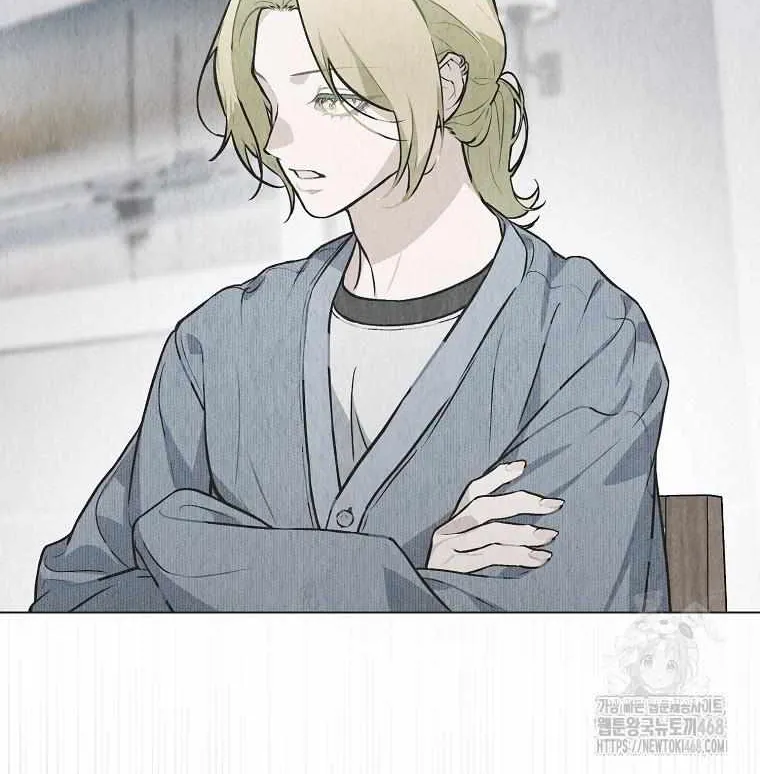 Saving the Doomed Idols With My Touch Chapter 73 page 49 - 