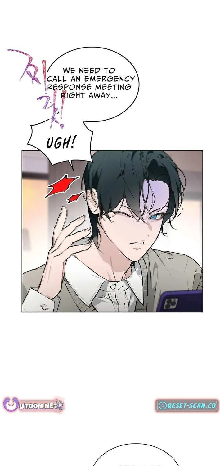 Saving the Doomed Idols With My Touch Chapter 75 page 18 - 