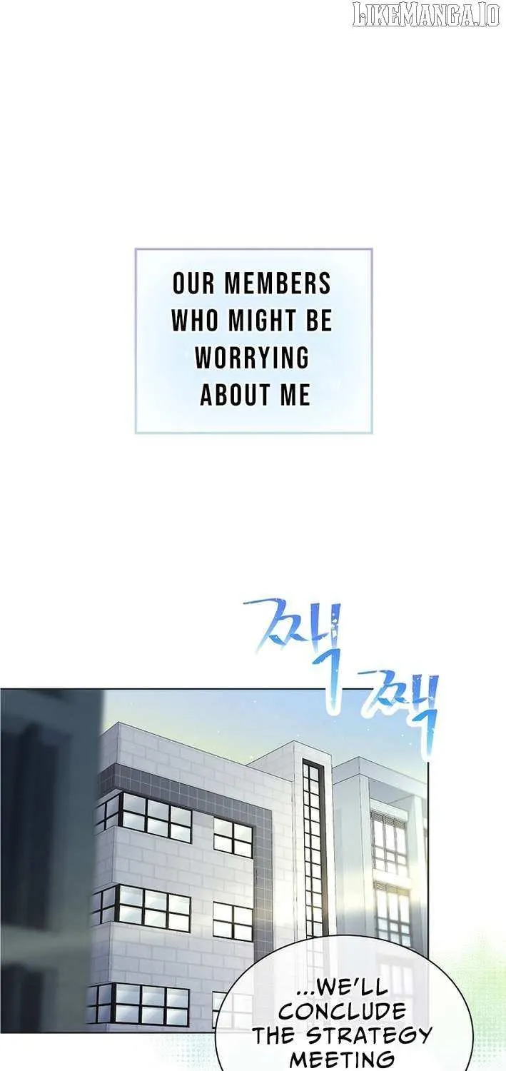 Saving the Doomed Idols With My Touch Chapter 75 page 23 - 