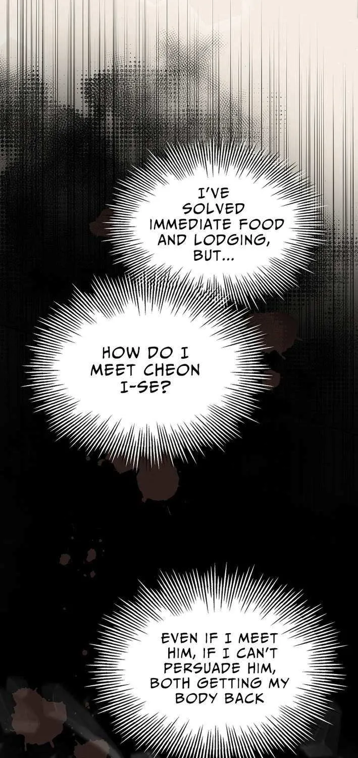 Saving the Doomed Idols With My Touch Chapter 77 page 11 - 