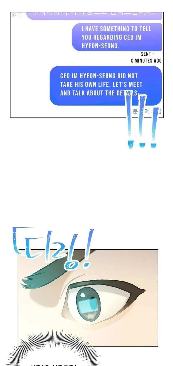 Saving the Doomed Idols With My Touch Chapter 77 page 26 - 