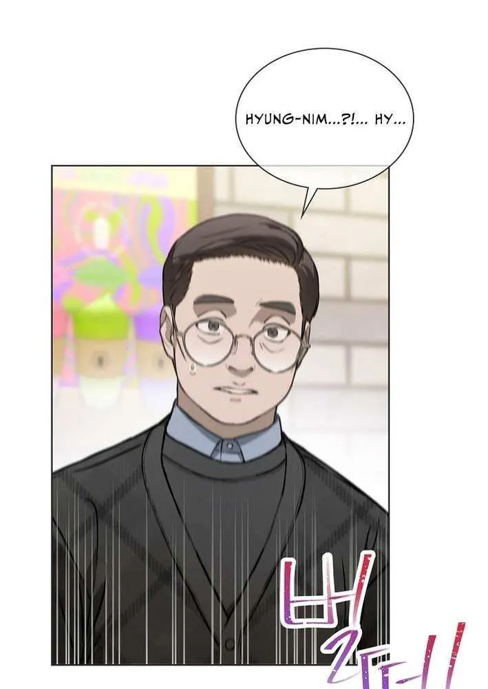 Saving the Doomed Idols With My Touch Chapter 77 page 42 - 