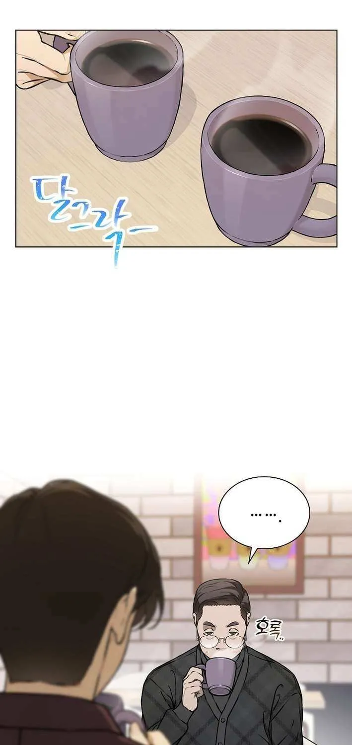 Saving the Doomed Idols With My Touch Chapter 77 page 45 - 