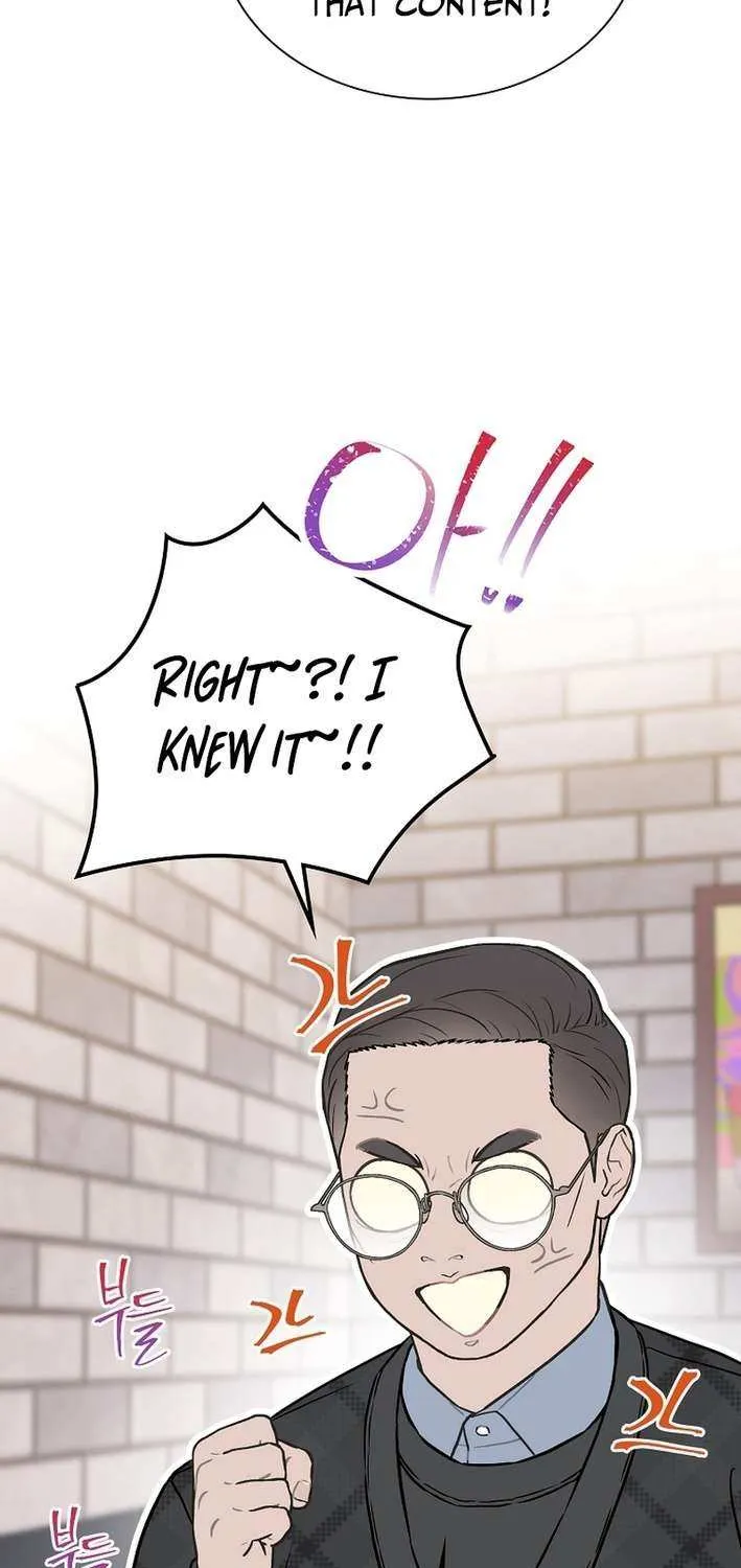 Saving the Doomed Idols With My Touch Chapter 78 page 13 - 