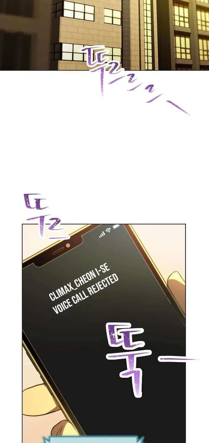 Saving the Doomed Idols With My Touch Chapter 78 page 47 - 