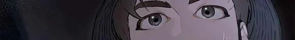 Saving the Doomed Idols With My Touch Chapter 83 page 8 - 