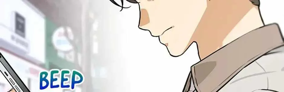 Saving the Doomed Idols With My Touch Chapter 84 page 116 - 