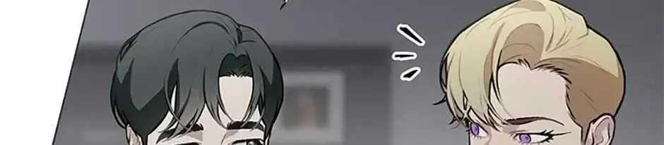 Saving the Doomed Idols With My Touch Chapter 84 page 16 - 
