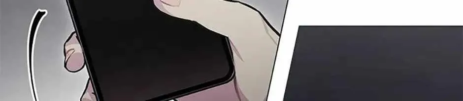 Saving the Doomed Idols With My Touch Chapter 84 page 20 - 